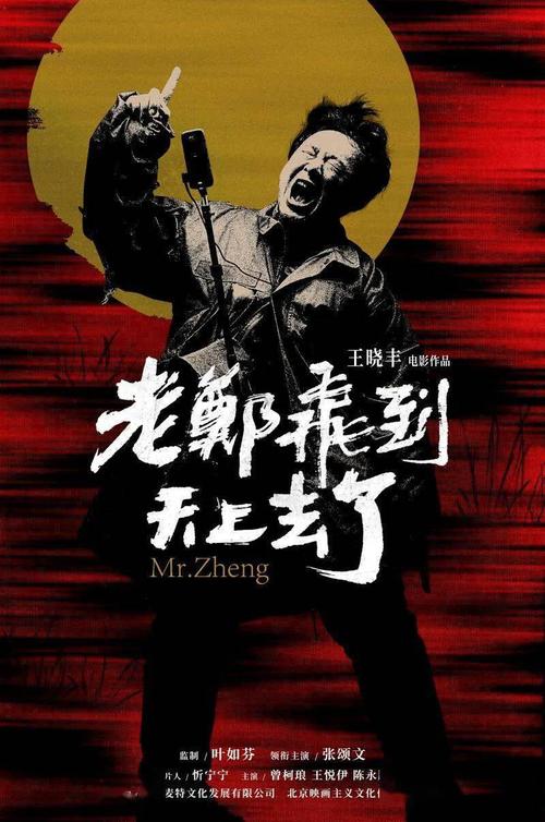 办理格洛夫城市学院毕业证